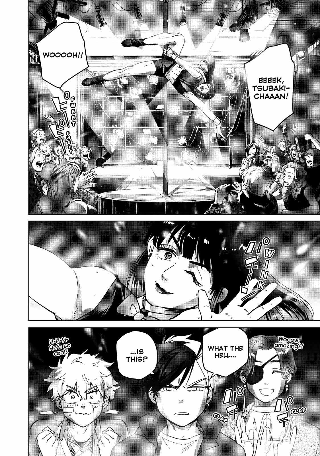 Read Wind Breaker (NII Satoru) Manga Online