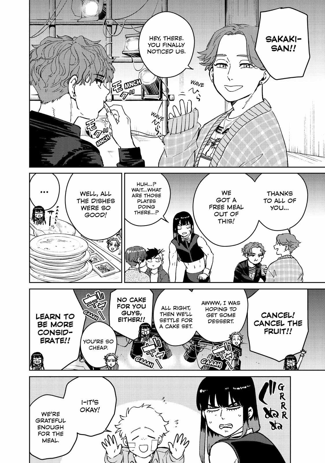 Read Wind Breaker (NII Satoru) Manga Online