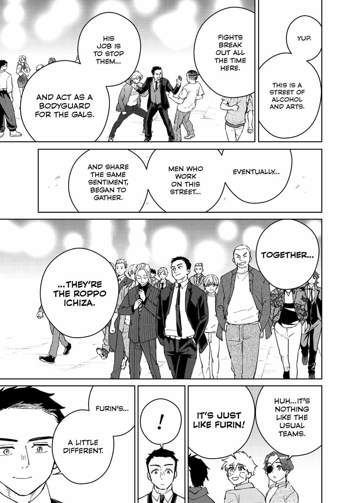 Read Wind Breaker (NII Satoru) Manga Online