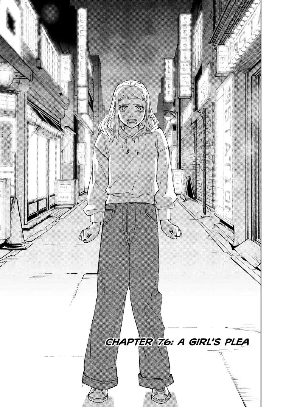 Read Wind Breaker (NII Satoru) Manga Online