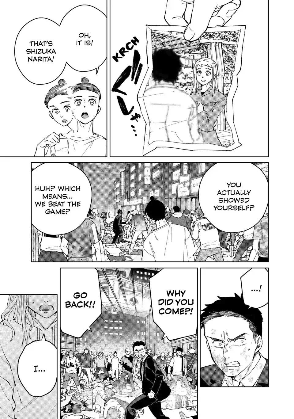 Read Wind Breaker (NII Satoru) Manga Online