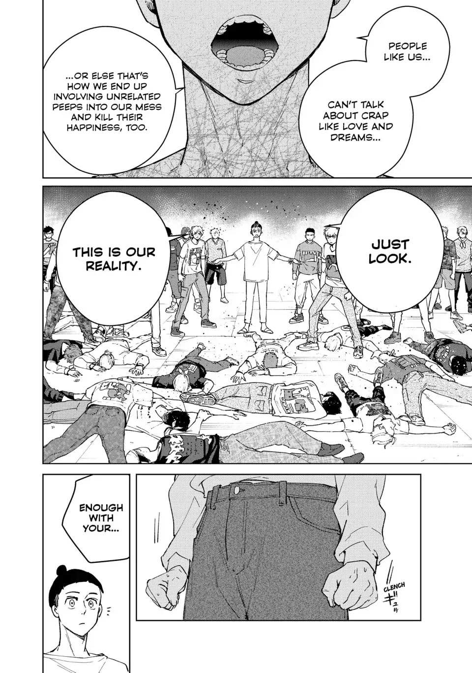 Read Wind Breaker (NII Satoru) Manga Online