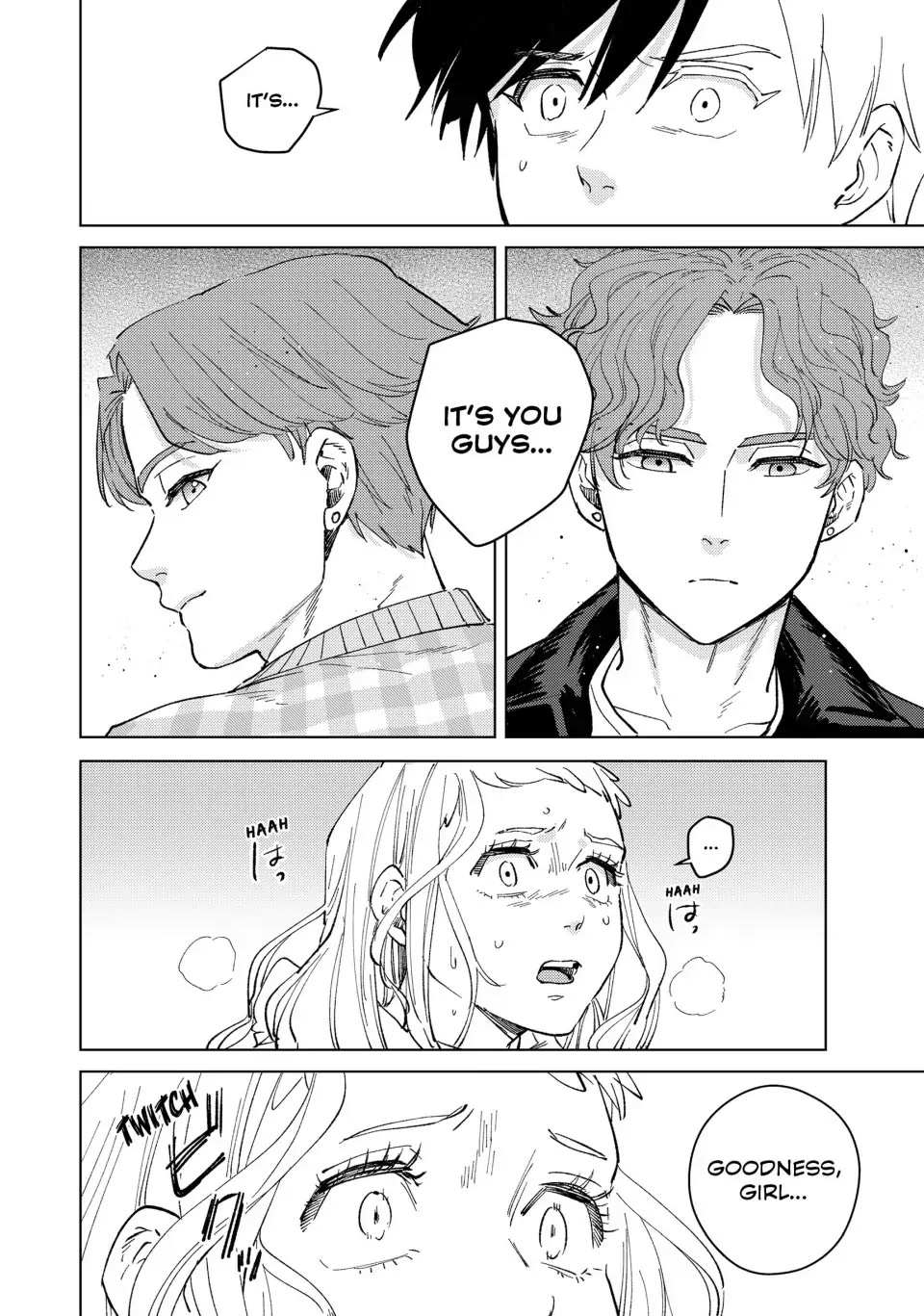 Read Wind Breaker (NII Satoru) Manga Online