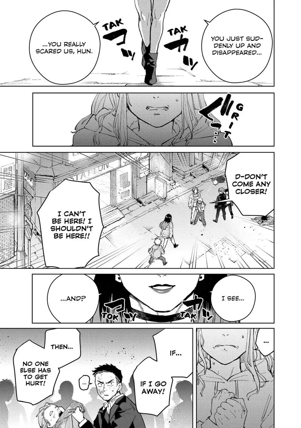 Read Wind Breaker (NII Satoru) Manga Online