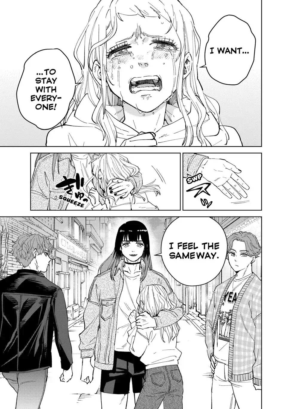 Read Wind Breaker (NII Satoru) Manga Online