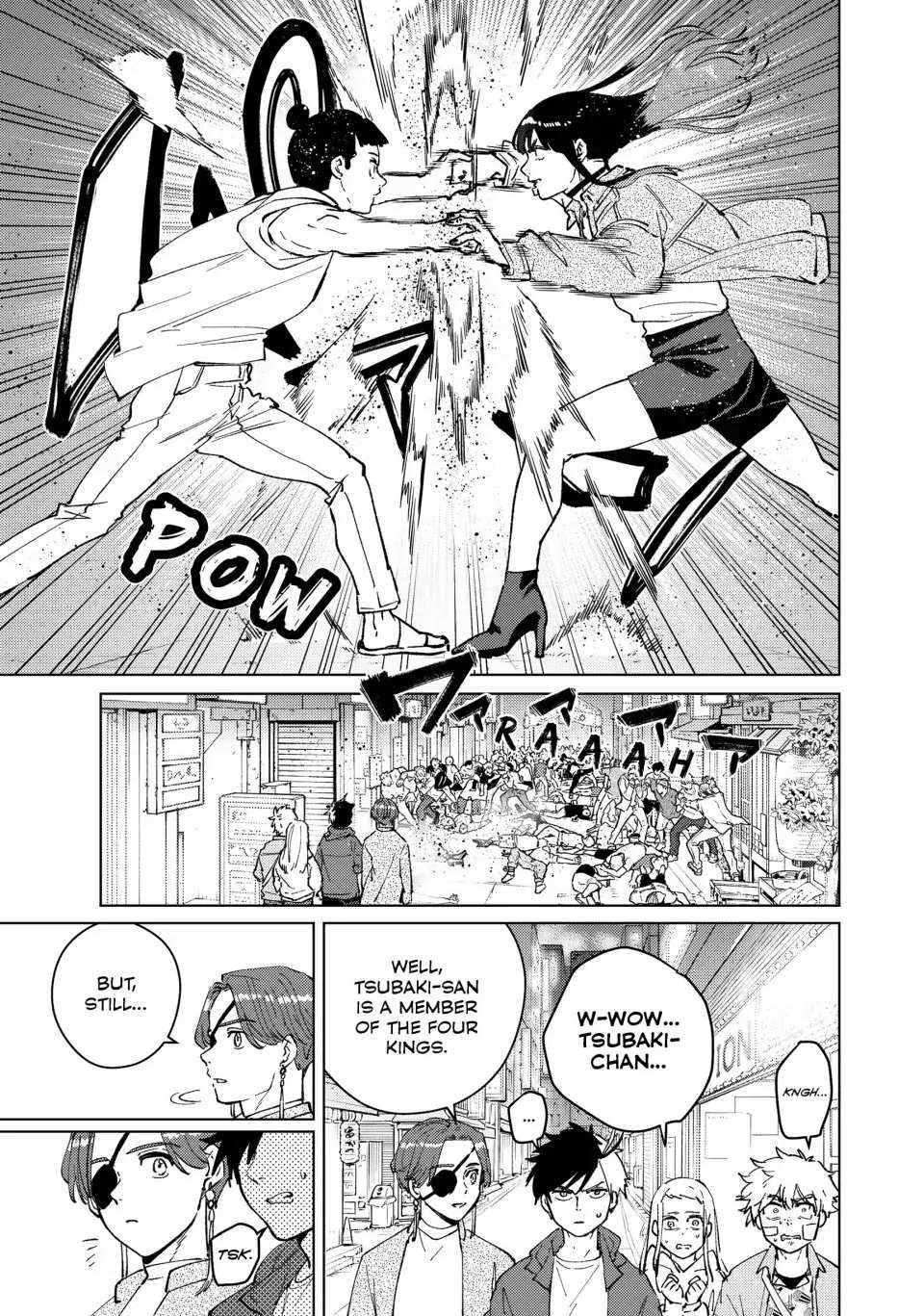 Read Wind Breaker (NII Satoru) Manga Online