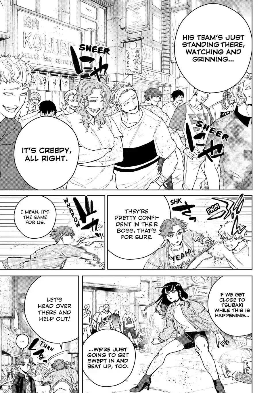 Read Wind Breaker (NII Satoru) Manga Online