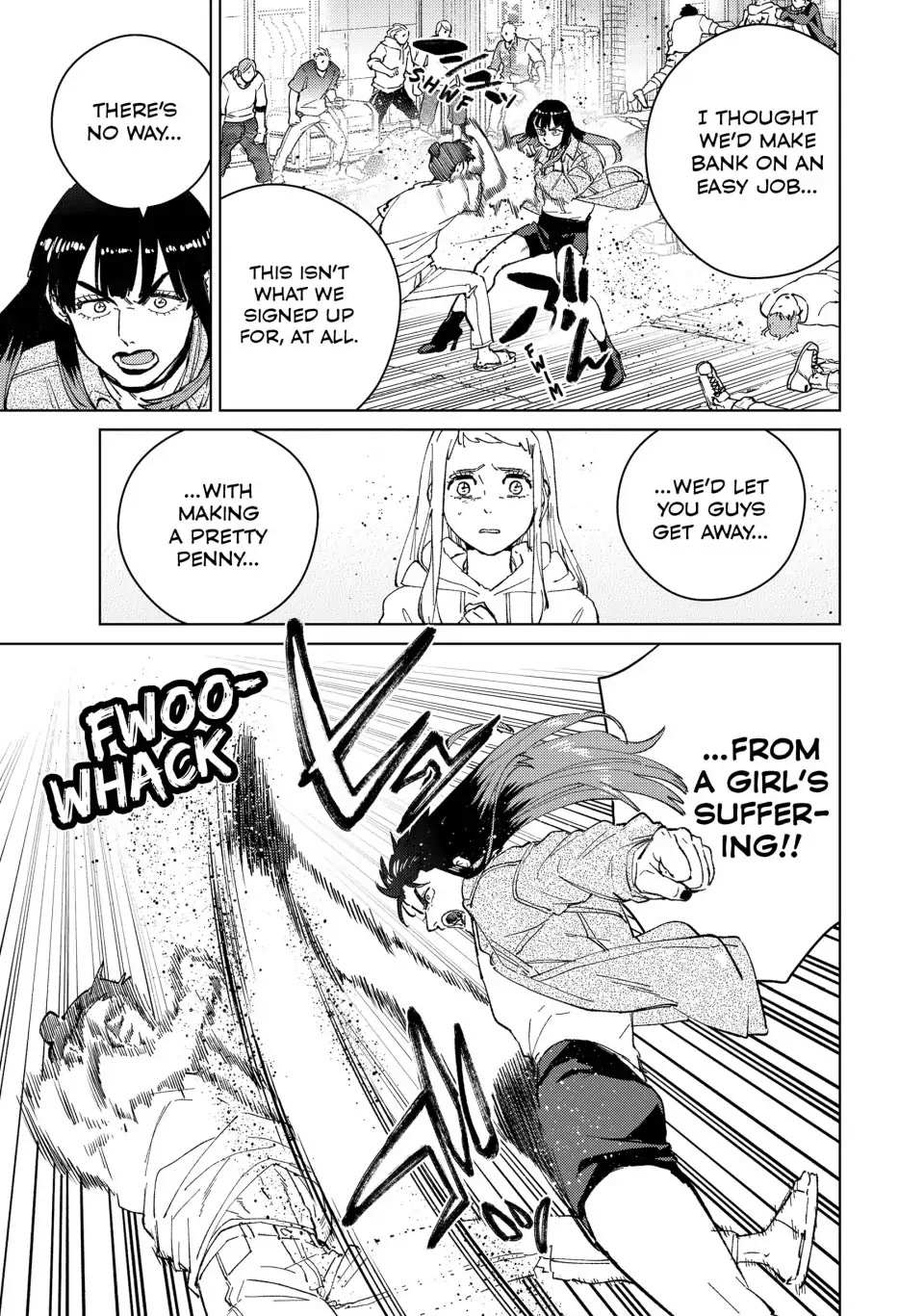 Read Wind Breaker (NII Satoru) Manga Online