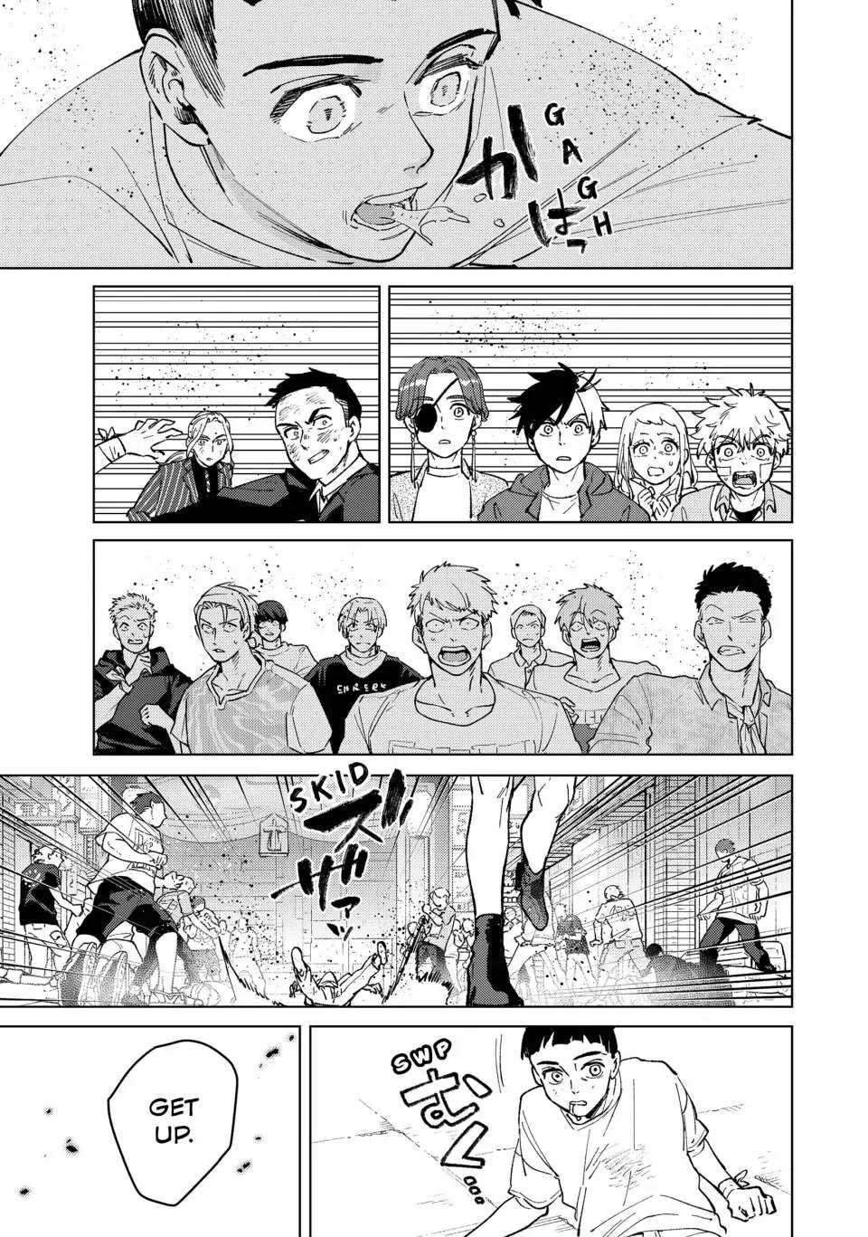Read Wind Breaker (NII Satoru) Manga Online