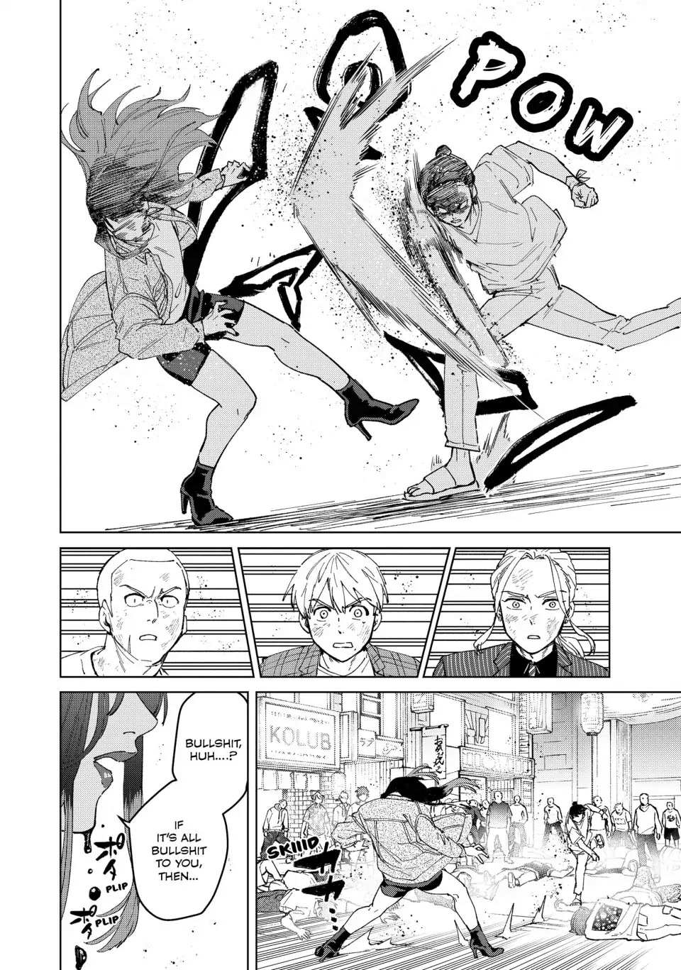 Read Wind Breaker (NII Satoru) Manga Online