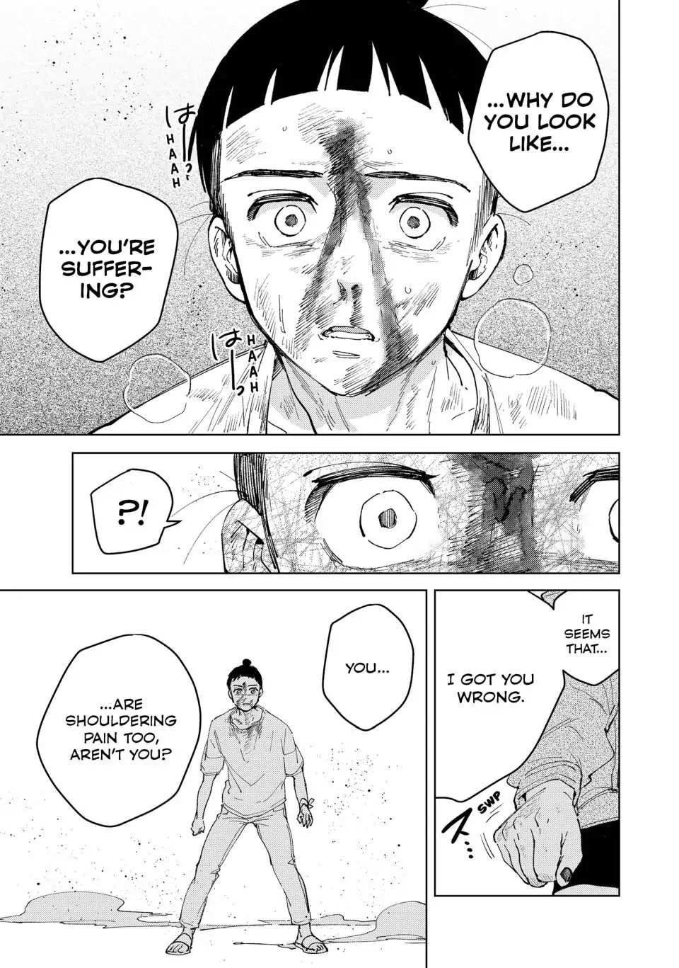 Read Wind Breaker (NII Satoru) Manga Online