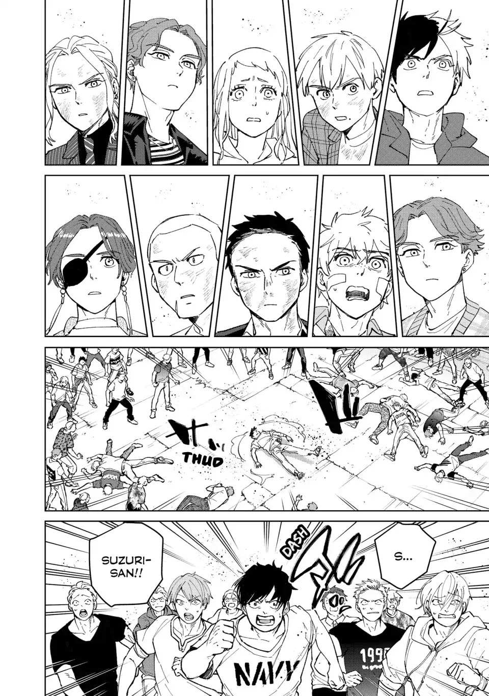 Read Wind Breaker (NII Satoru) Manga Online