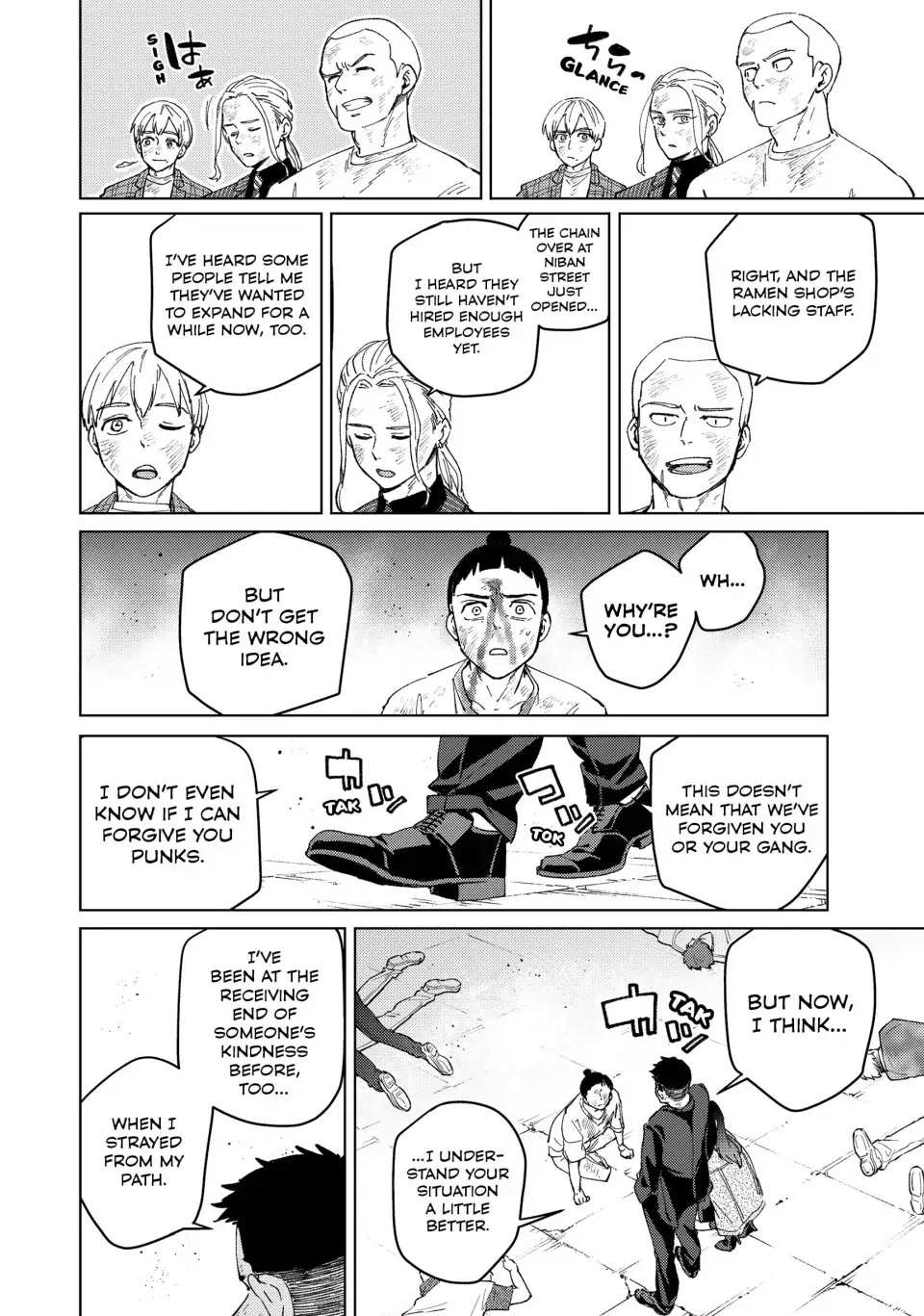 Read Wind Breaker (NII Satoru) Manga Online