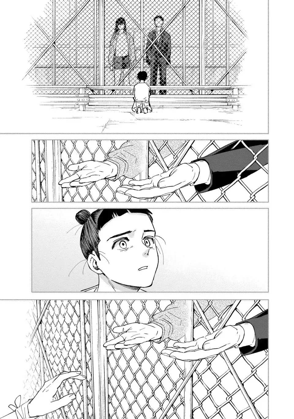 Read Wind Breaker (NII Satoru) Manga Online