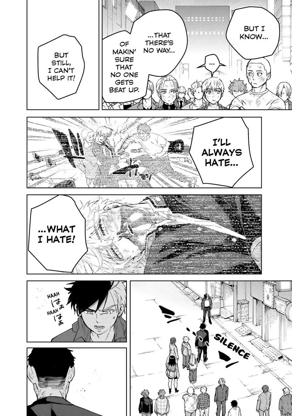 Read Wind Breaker (NII Satoru) Manga Online