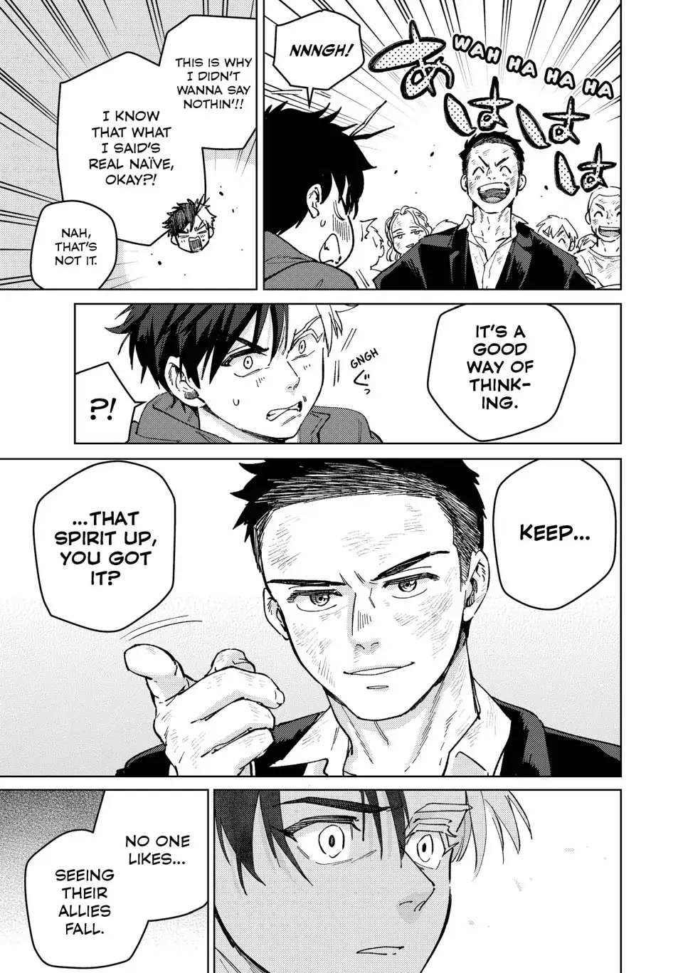 Read Wind Breaker (NII Satoru) Manga Online