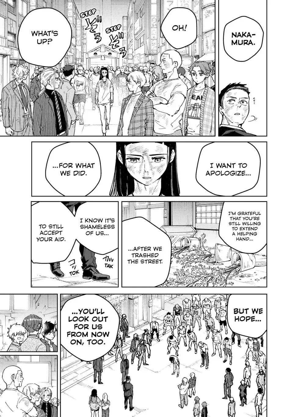 Read Wind Breaker (NII Satoru) Manga Online