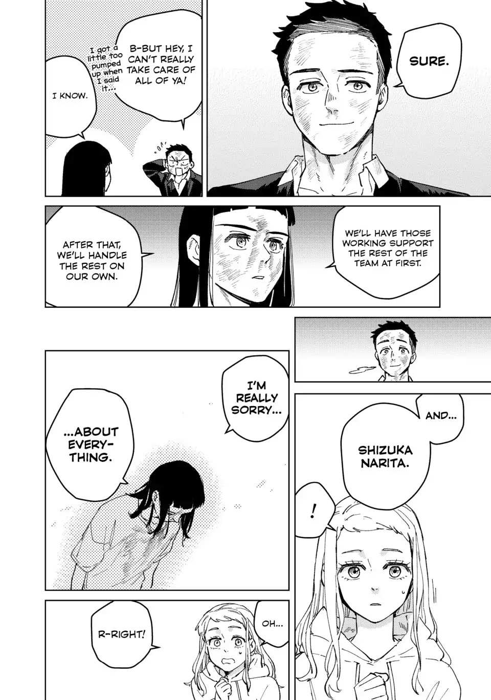 Read Wind Breaker (NII Satoru) Manga Online