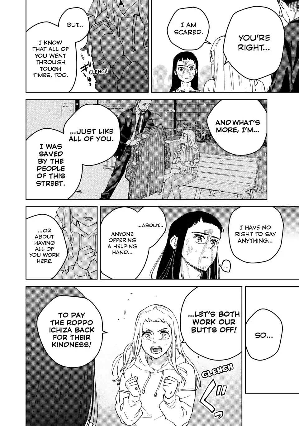 Read Wind Breaker (NII Satoru) Manga Online