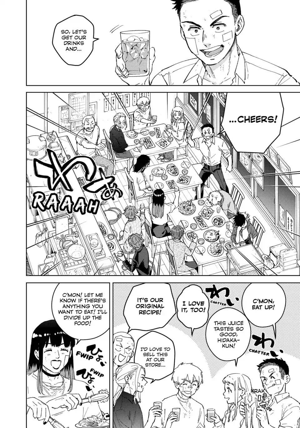 Read Wind Breaker (NII Satoru) Manga Online