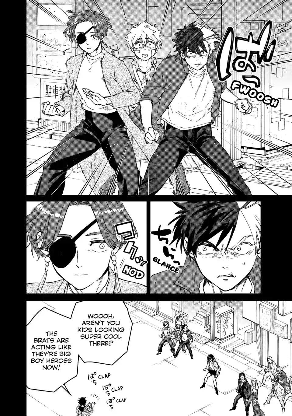 Read Wind Breaker (NII Satoru) Manga Online