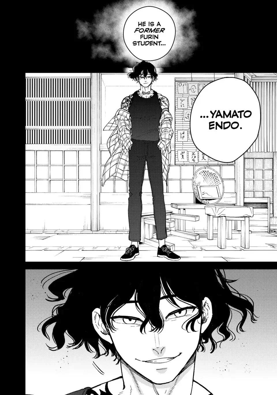 Read Wind Breaker (NII Satoru) Manga Online