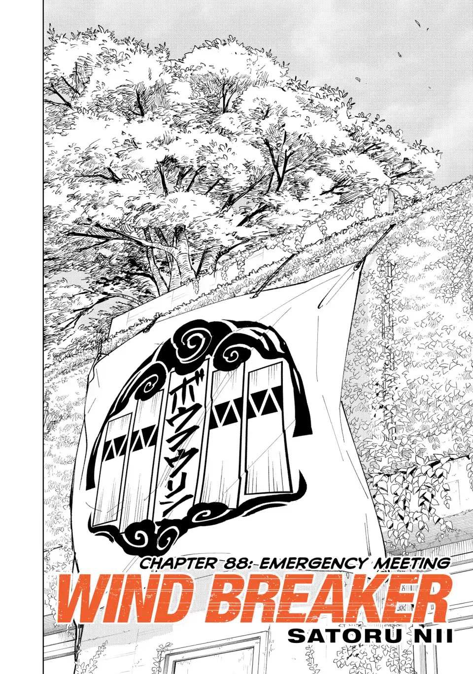 Read Wind Breaker (NII Satoru) Manga Online