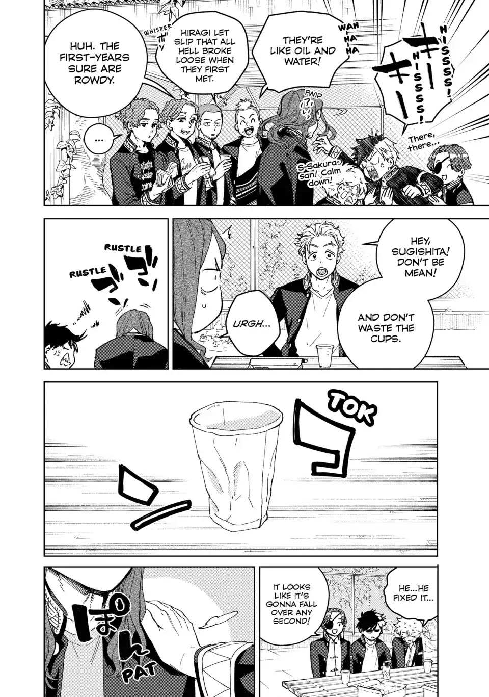 Read Wind Breaker (NII Satoru) Manga Online