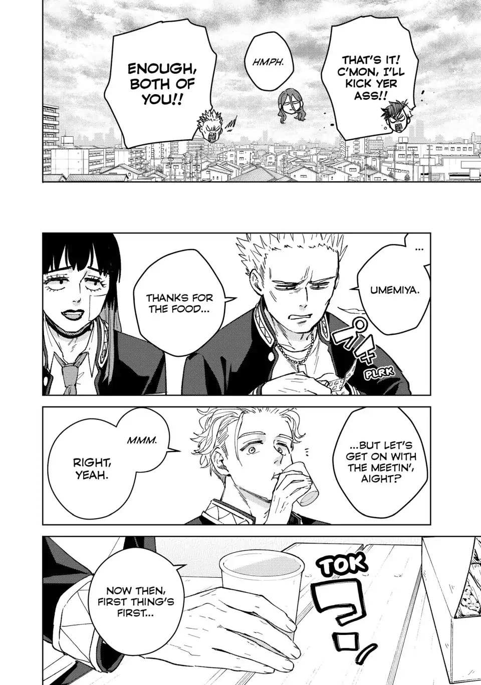Read Wind Breaker (NII Satoru) Manga Online