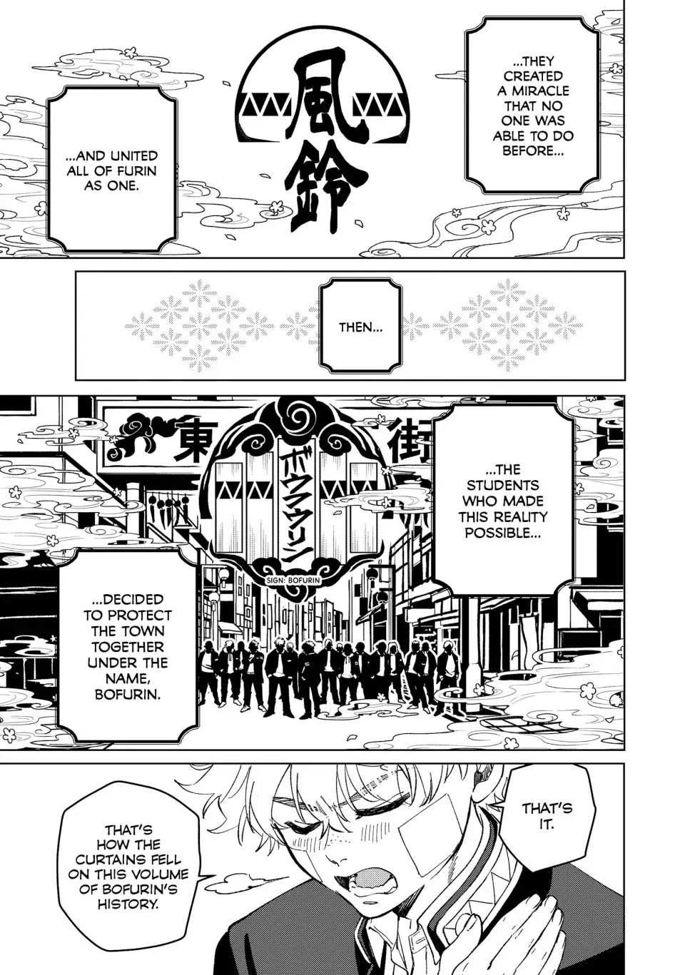 Read Wind Breaker (NII Satoru) Manga Online