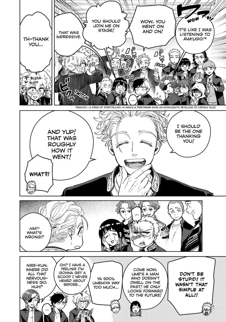 Read Wind Breaker (NII Satoru) Manga Online