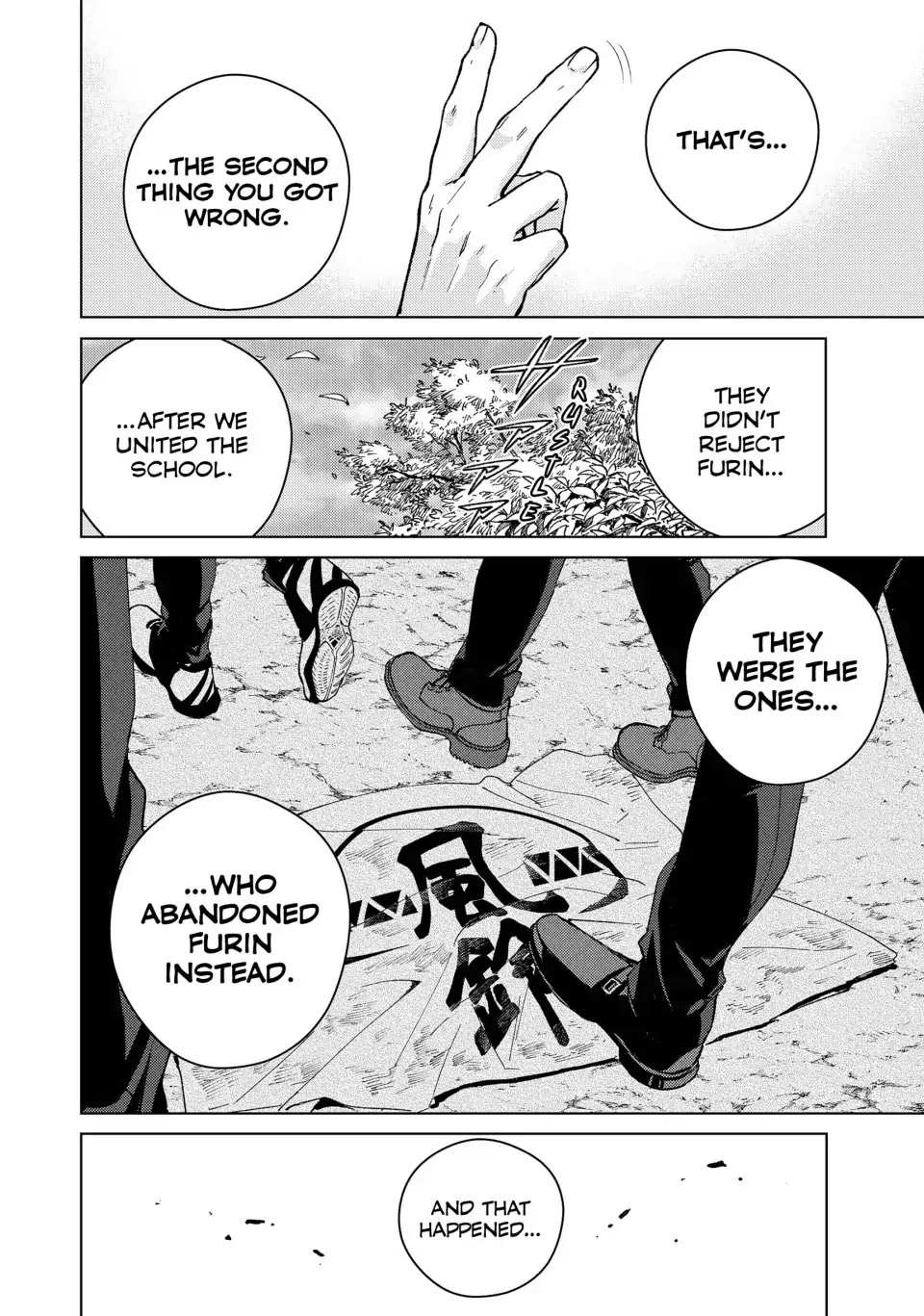 Read Wind Breaker (NII Satoru) Manga Online