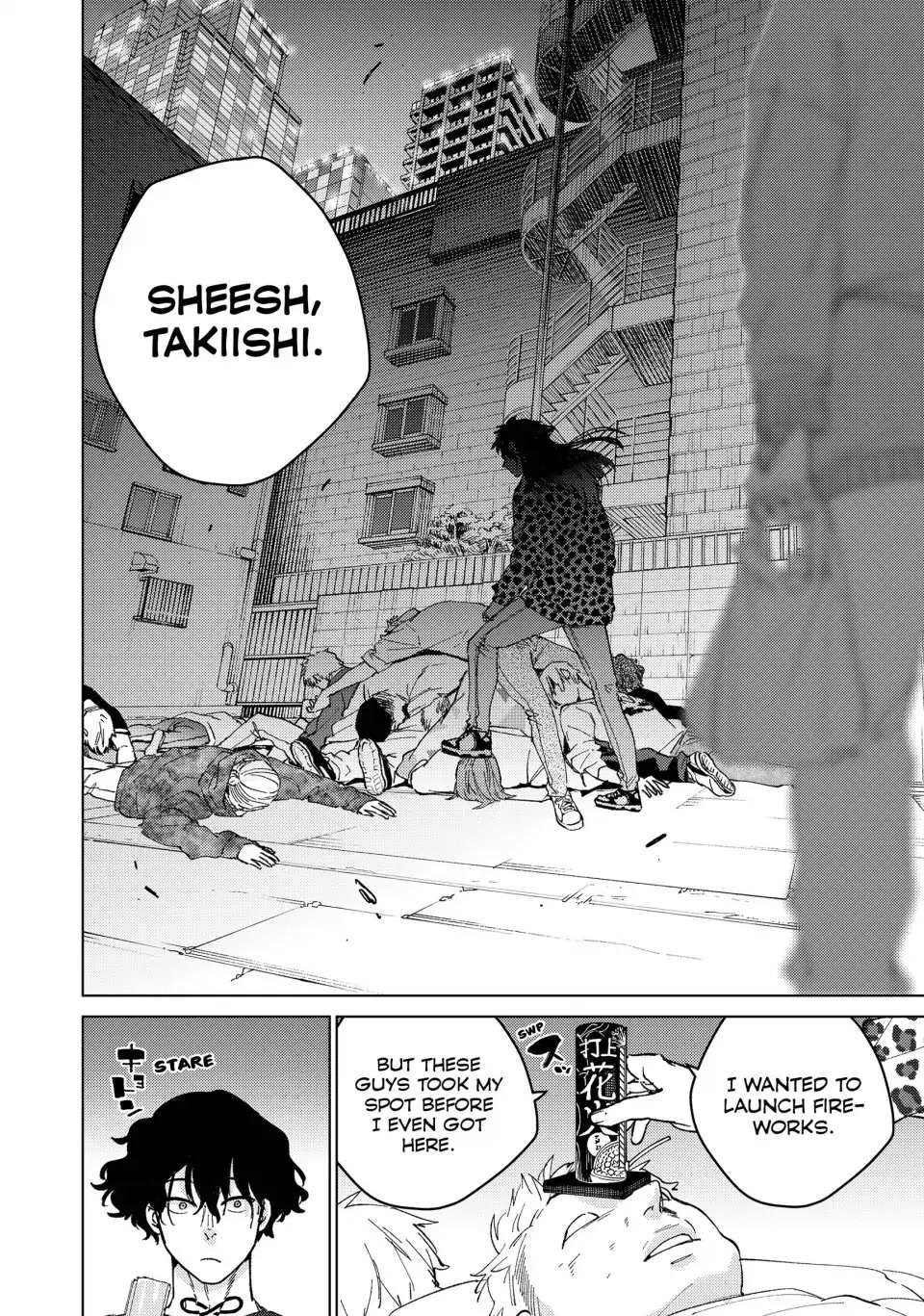 Read Wind Breaker (NII Satoru) Manga Online