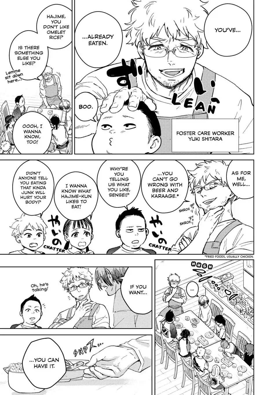 Read Wind Breaker (NII Satoru) Manga Online