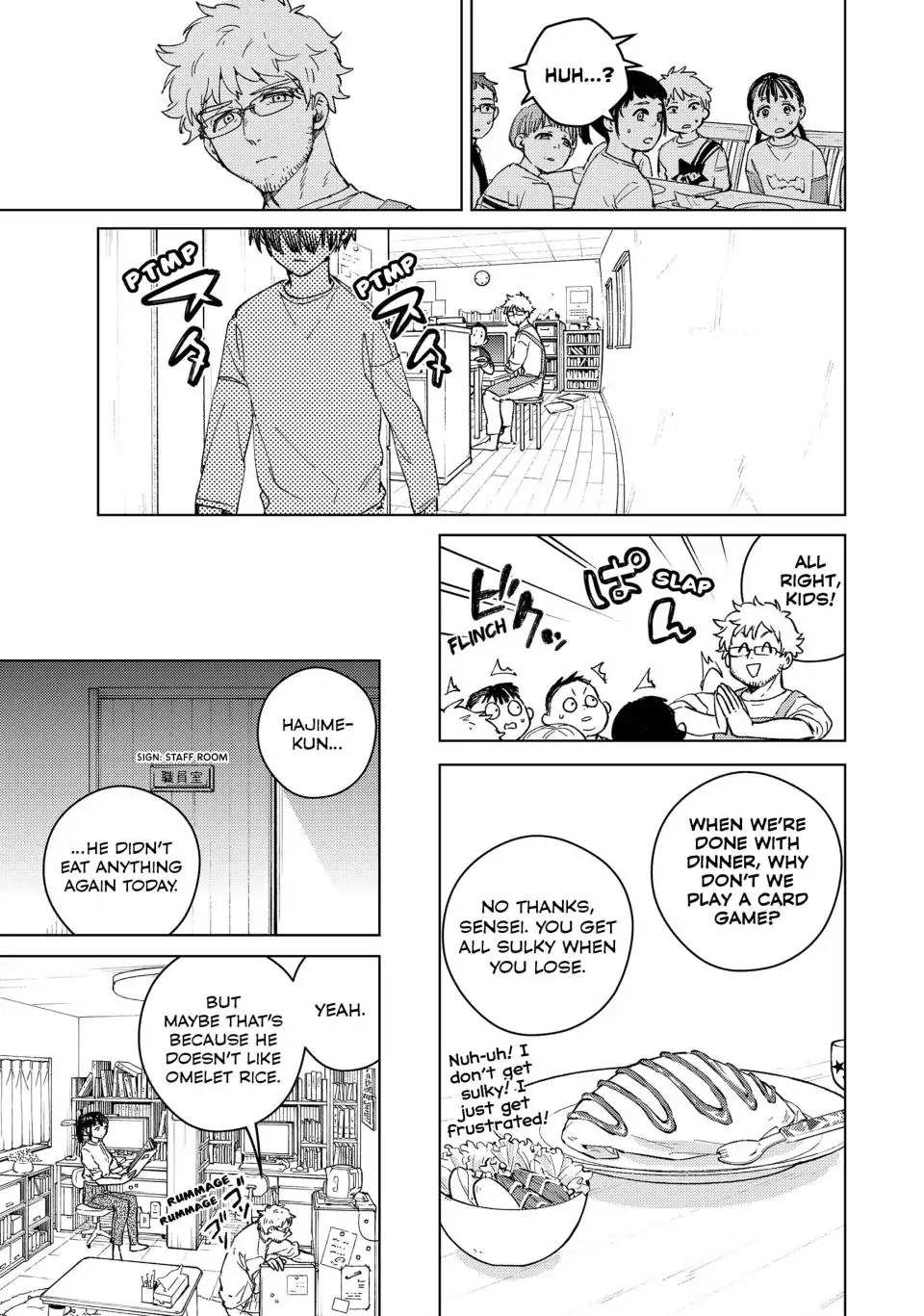 Read Wind Breaker (NII Satoru) Manga Online