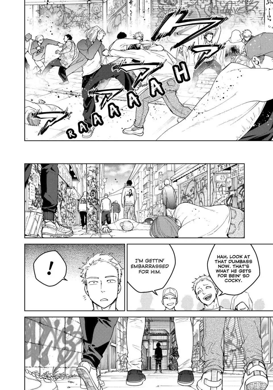 Read Wind Breaker (NII Satoru) Manga Online