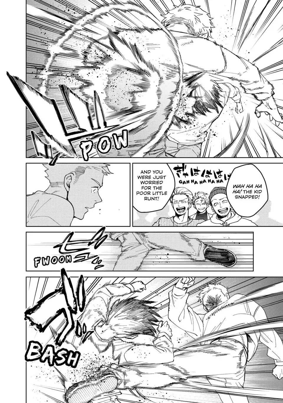 Read Wind Breaker (NII Satoru) Manga Online