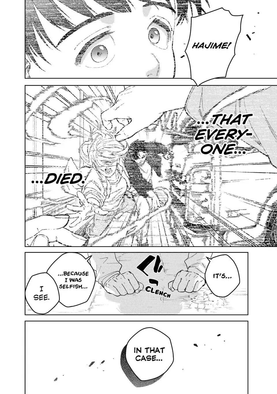 Read Wind Breaker (NII Satoru) Manga Online