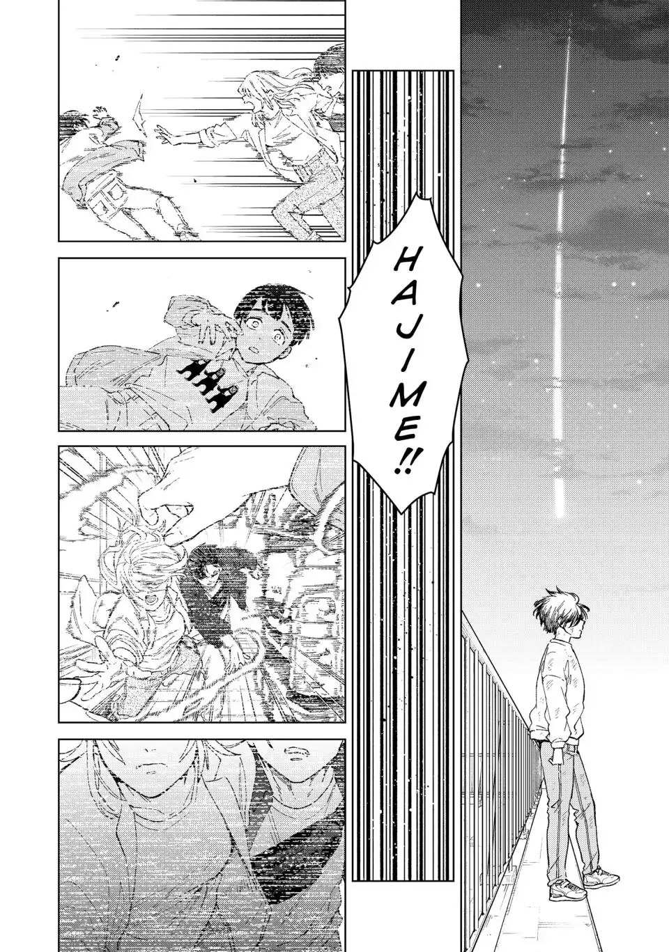Read Wind Breaker (NII Satoru) Manga Online
