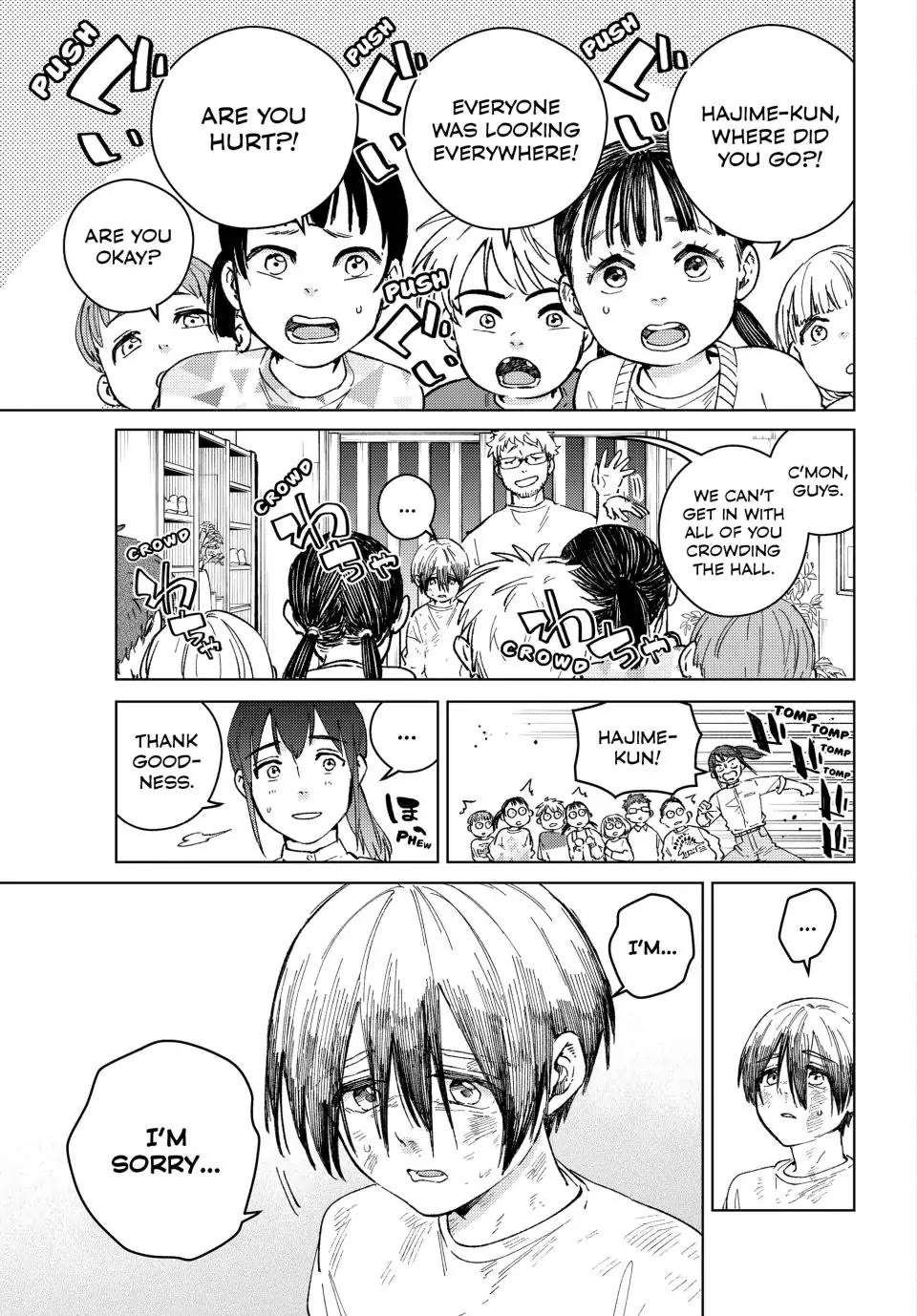 Read Wind Breaker (NII Satoru) Manga Online