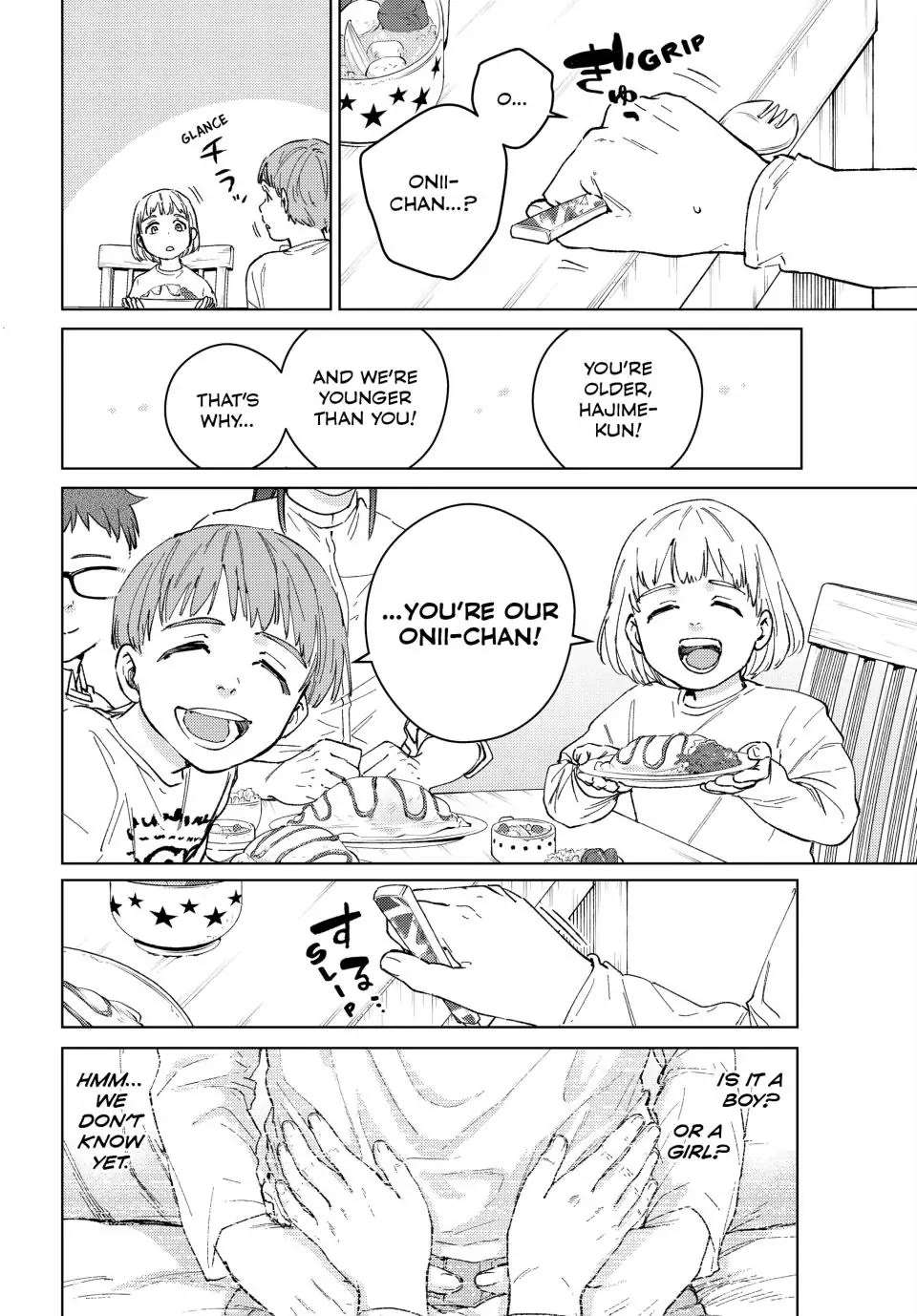 Read Wind Breaker (NII Satoru) Manga Online