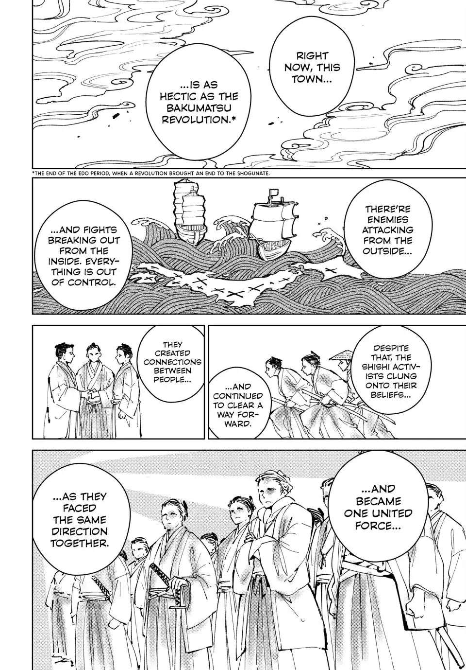 Read Wind Breaker (NII Satoru) Manga Online