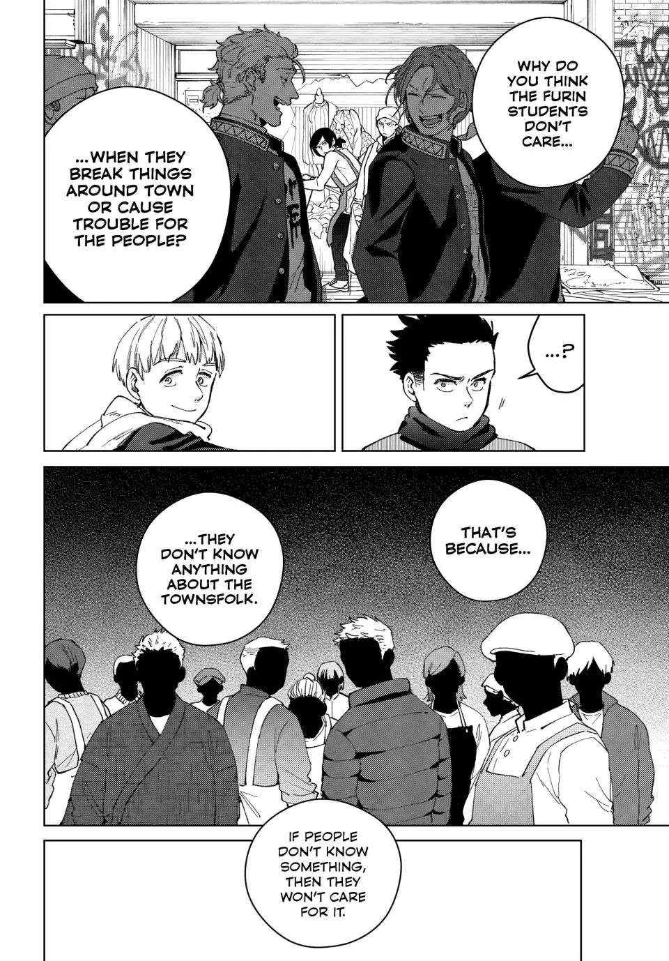 Read Wind Breaker (NII Satoru) Manga Online