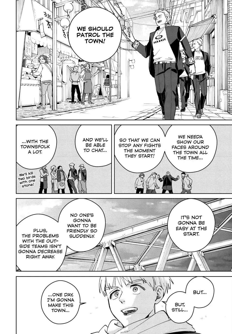 Read Wind Breaker (NII Satoru) Manga Online
