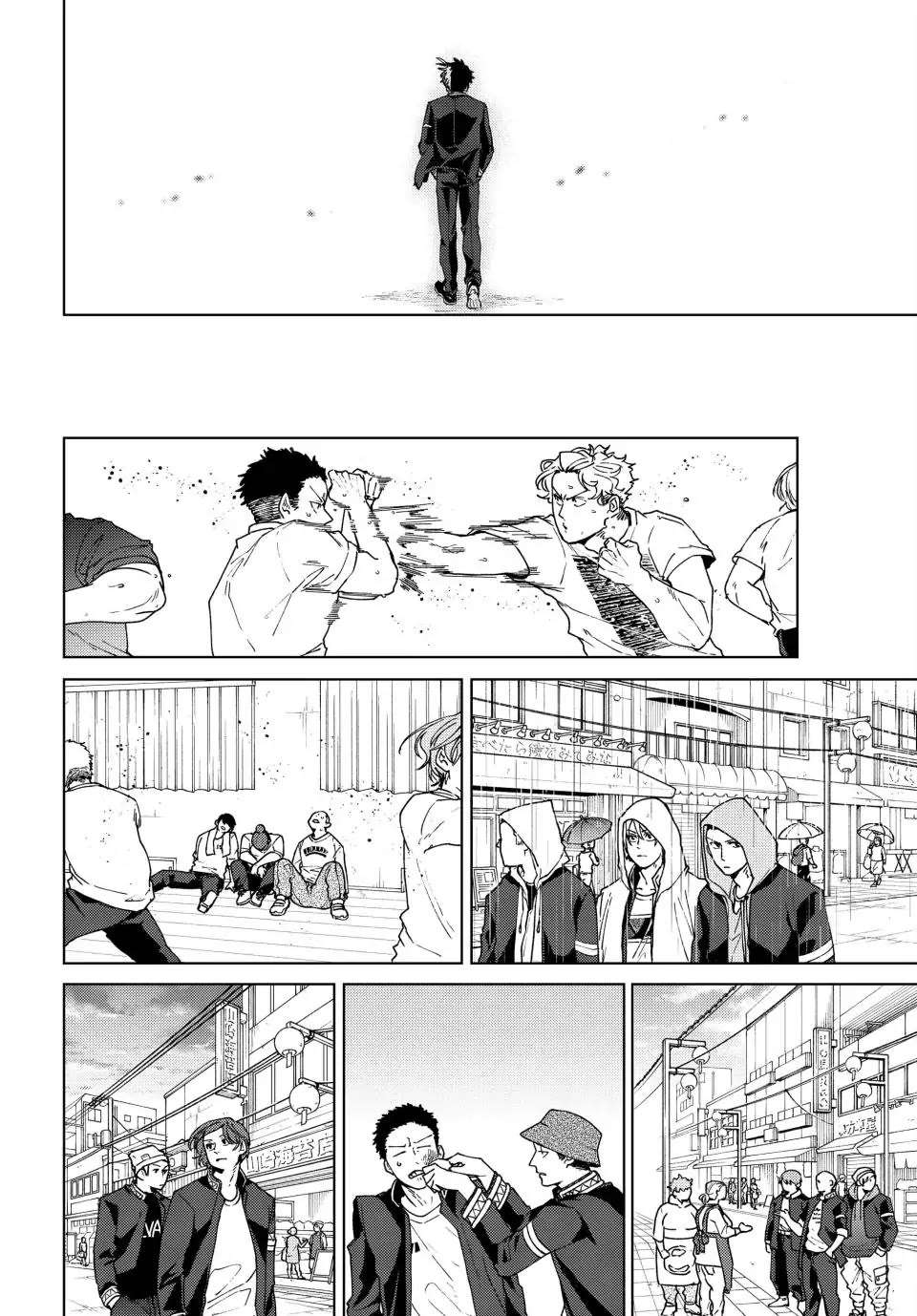 Read Wind Breaker (NII Satoru) Manga Online