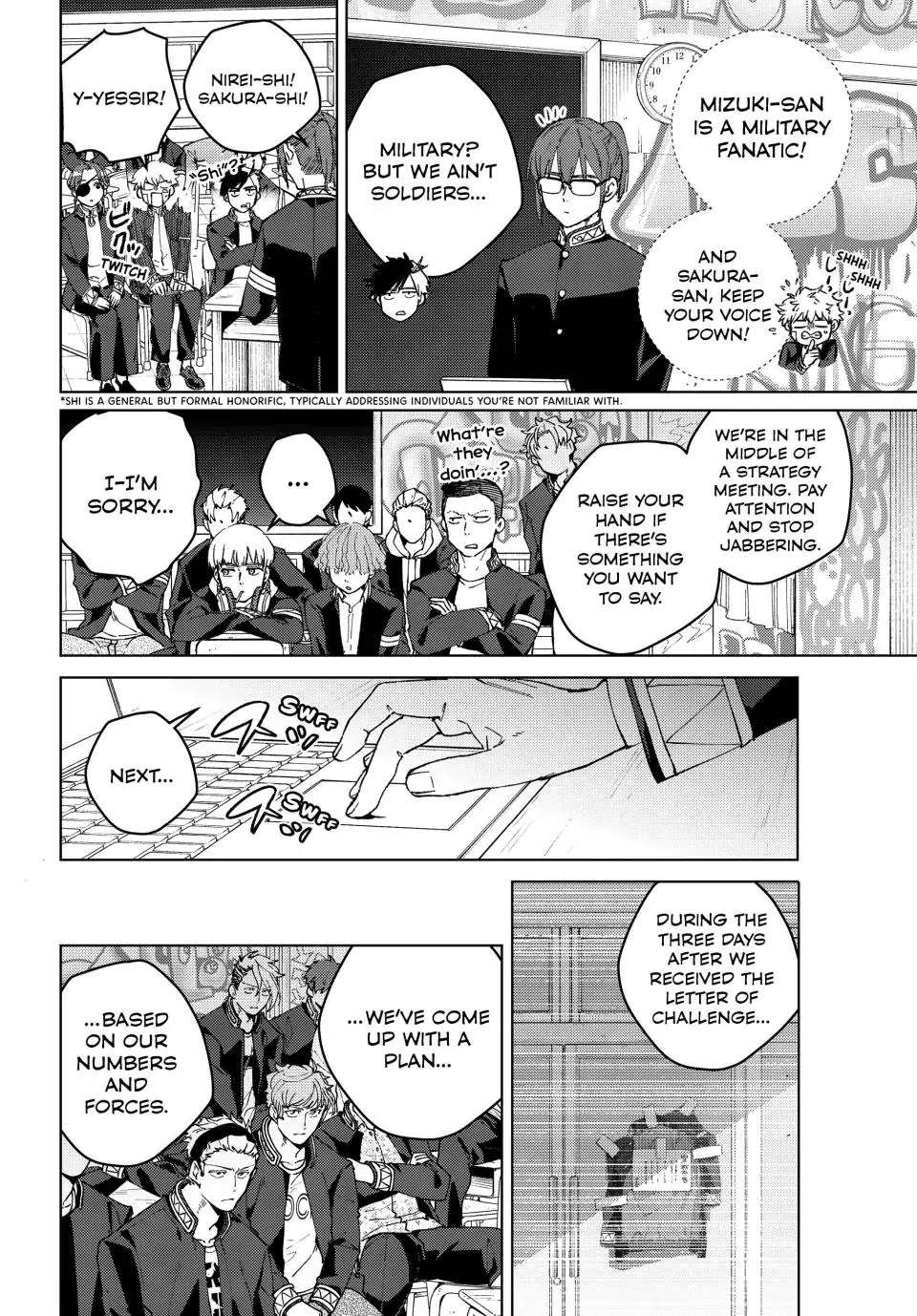 Read Wind Breaker (NII Satoru) Manga Online