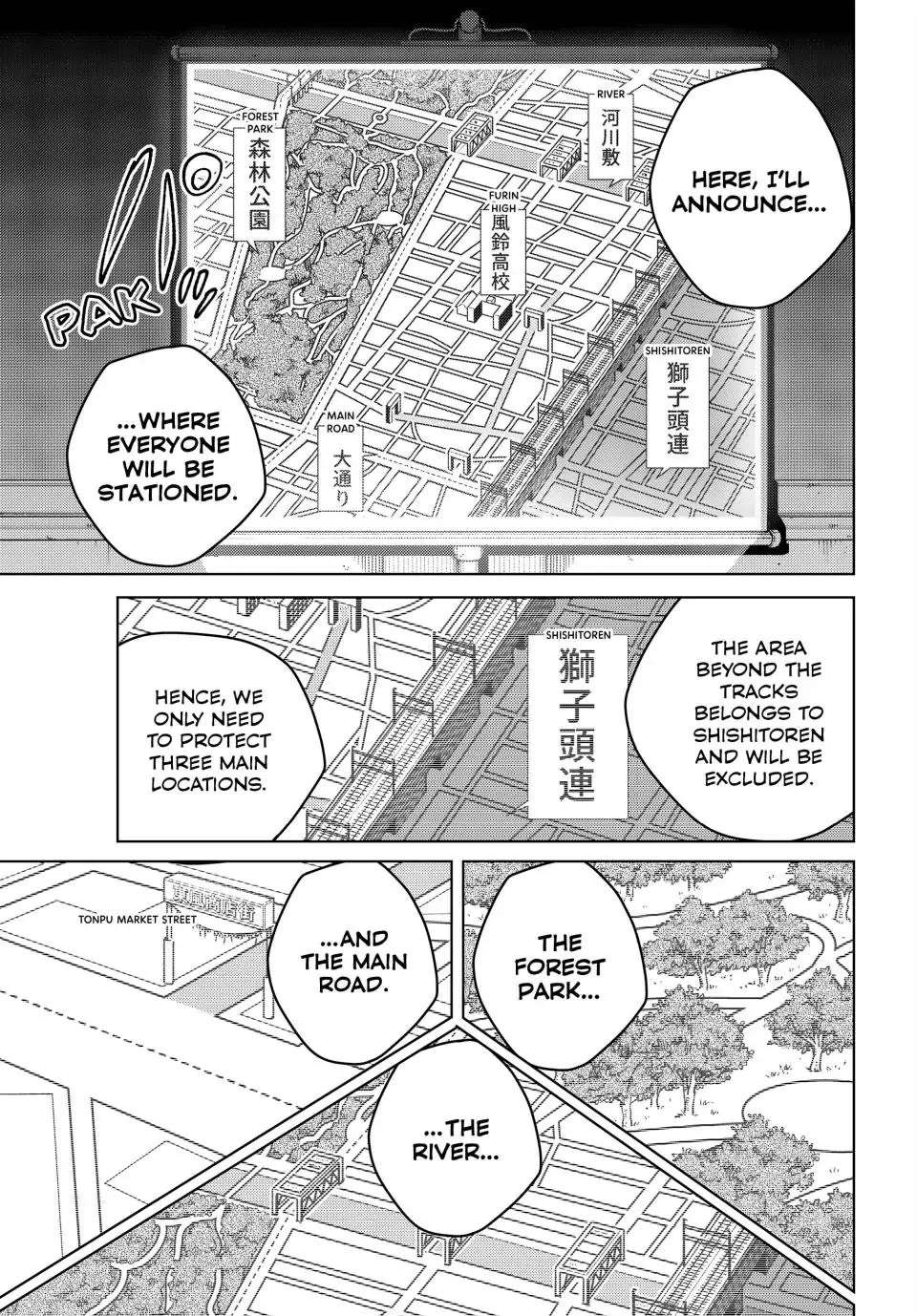 Read Wind Breaker (NII Satoru) Manga Online