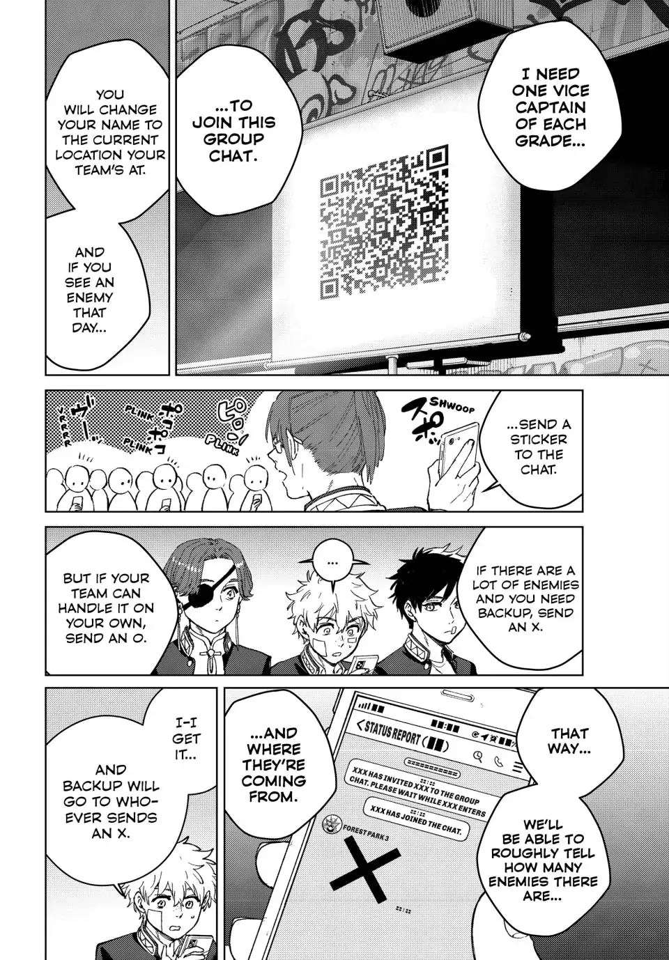 Read Wind Breaker (NII Satoru) Manga Online