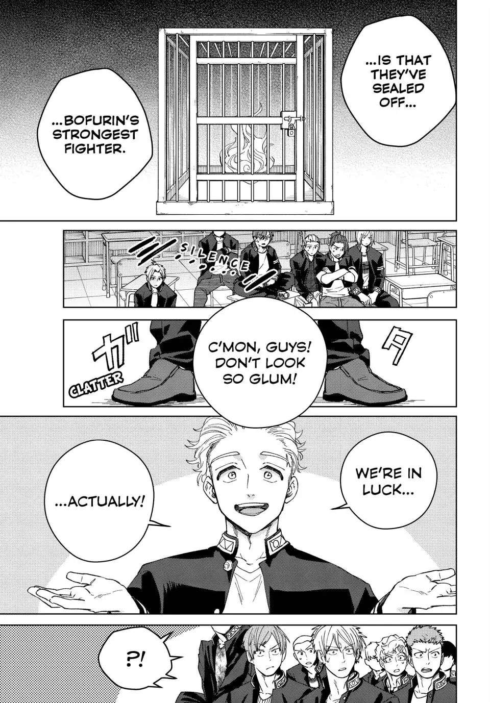Read Wind Breaker (NII Satoru) Manga Online
