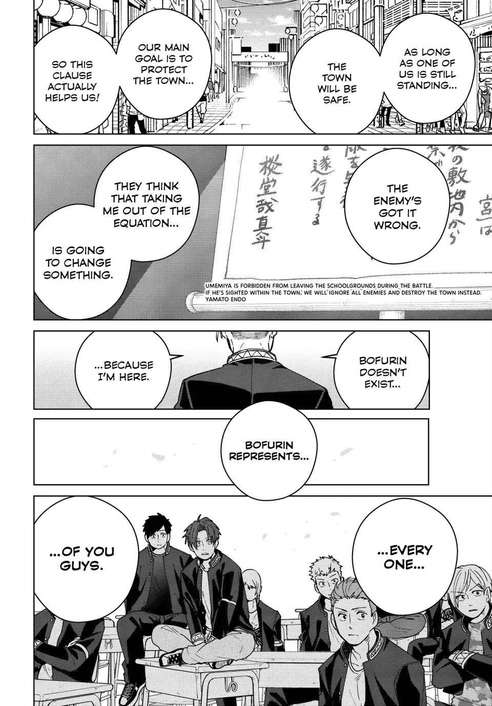 Read Wind Breaker (NII Satoru) Manga Online